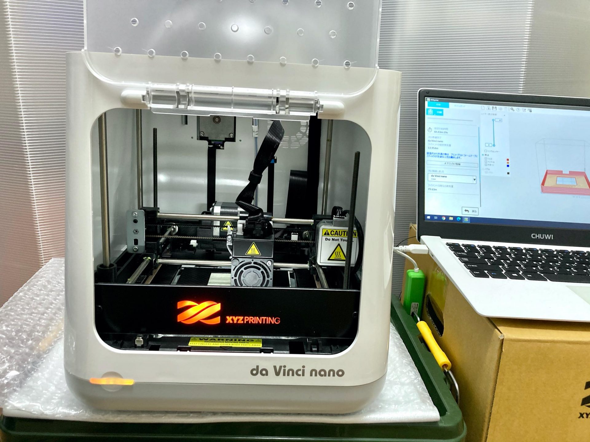 3Dプリンター davinci nanoの騒音を下げてみた – アキバではたらく