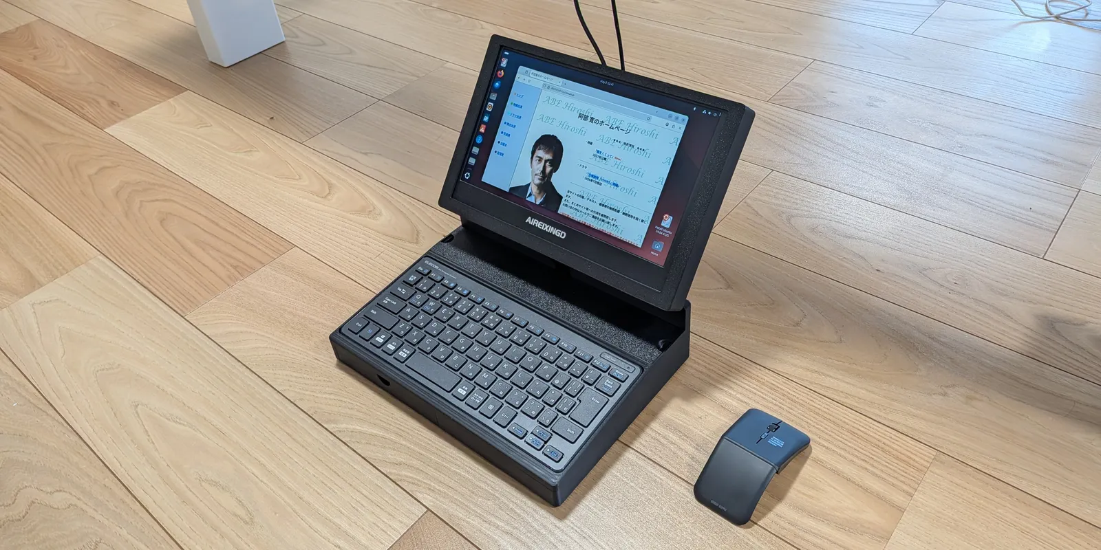 Lapdock モバイルディスプレイ、ラップドック、外部ディスプレイ A4サイズのラップドック（一体型キーボード+ディスプレイ+マウス）を